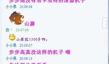 娱乐爆料网址大全下载,轻松获取最新娱乐资讯！