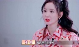 胡桃爆料事件是真的吗视频