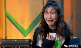 可爱爆料金靖视频大全,笑点满满，萌态可掬