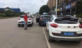 娱乐718车友会吃瓜,揭秘车圈吃瓜大事件